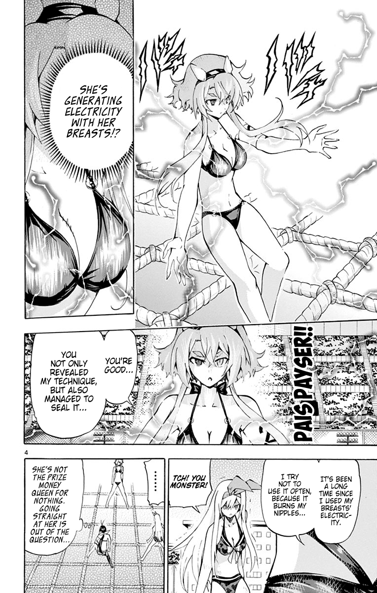 Keijo!!!!!!!! chapter 170 - page 4