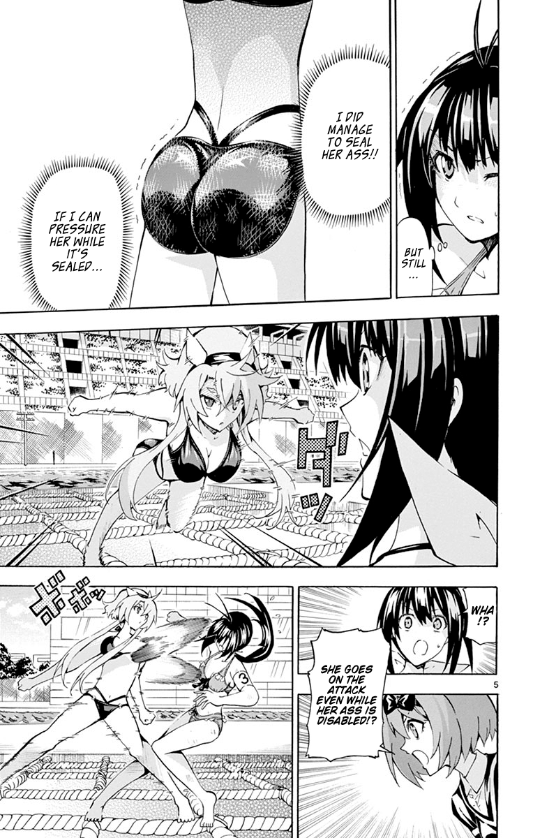 Keijo!!!!!!!! chapter 170 - page 5