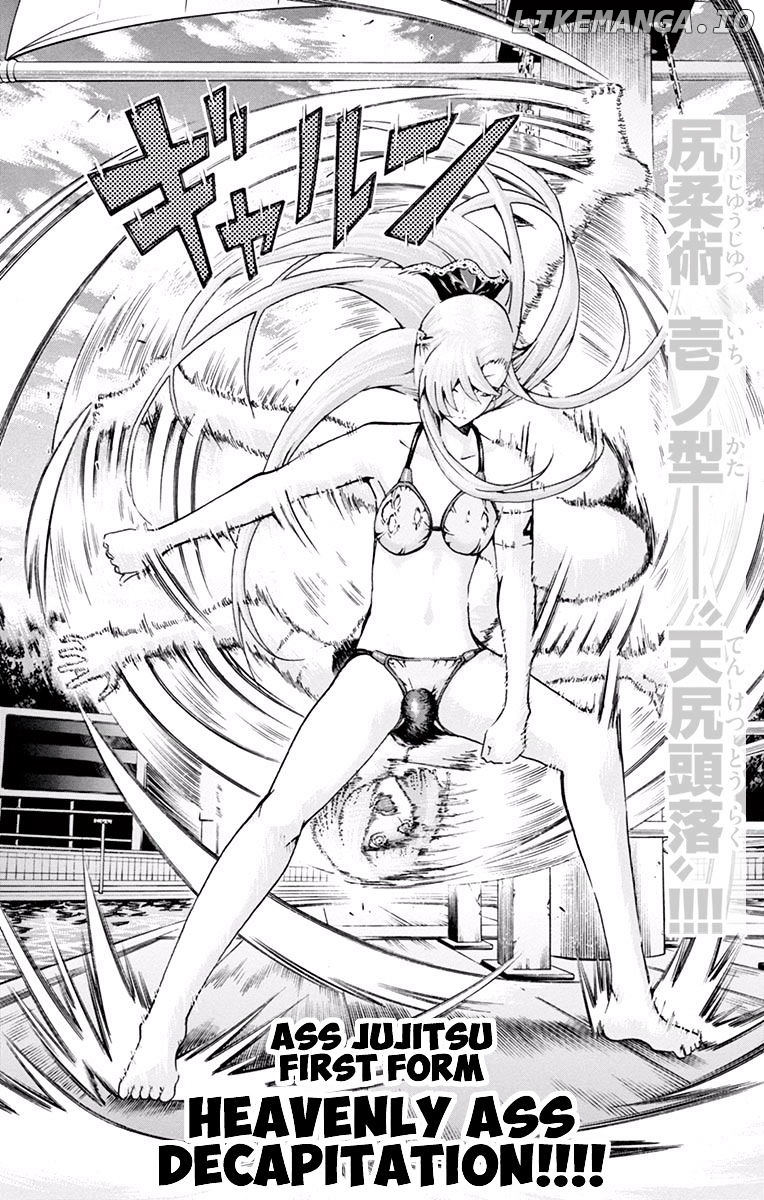 Keijo!!!!!!!! chapter 105 - page 17