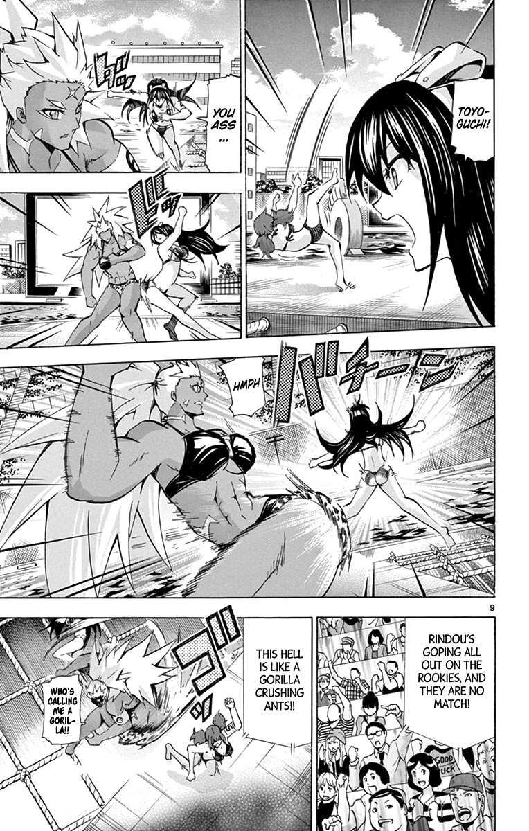 Keijo!!!!!!!! chapter 172 - page 9