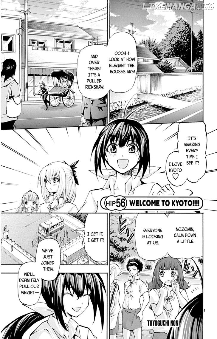 Keijo!!!!!!!! chapter 56 - page 1