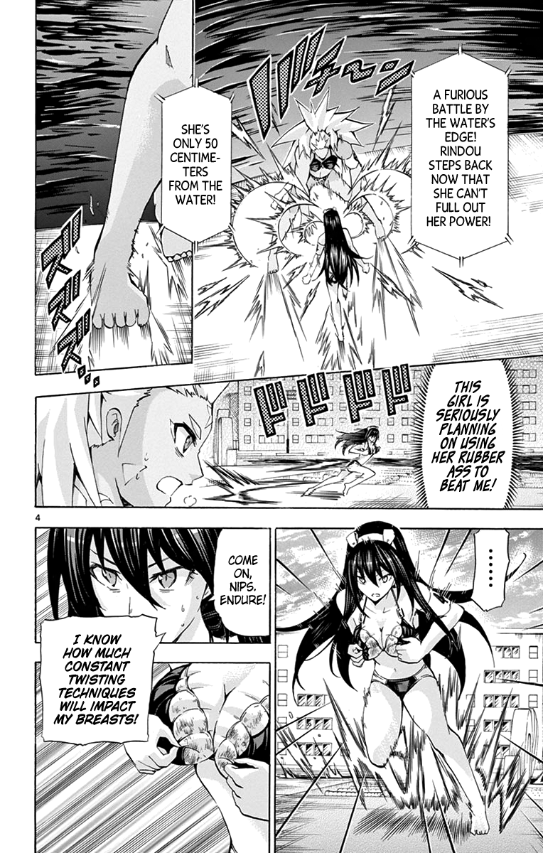 Keijo!!!!!!!! chapter 173 - page 4