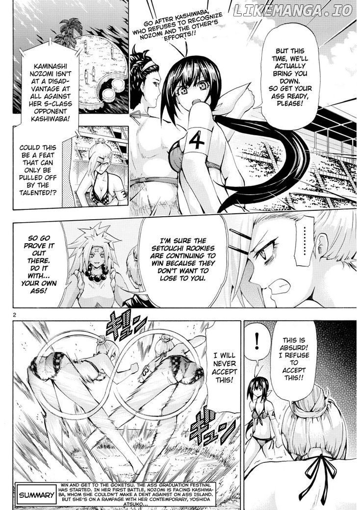 Keijo!!!!!!!! chapter 151 - page 2