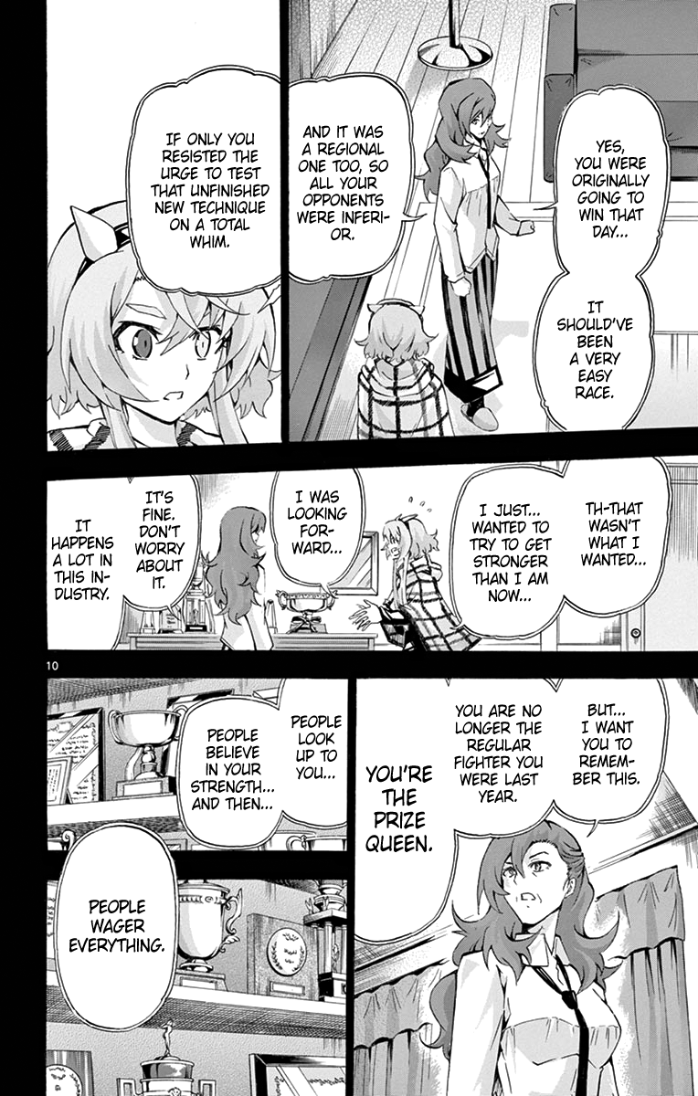 Keijo!!!!!!!! chapter 174 - page 10