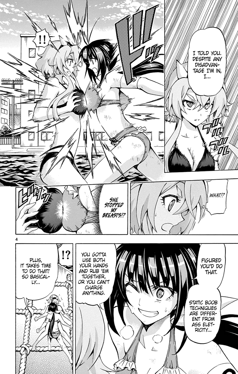 Keijo!!!!!!!! chapter 174 - page 4