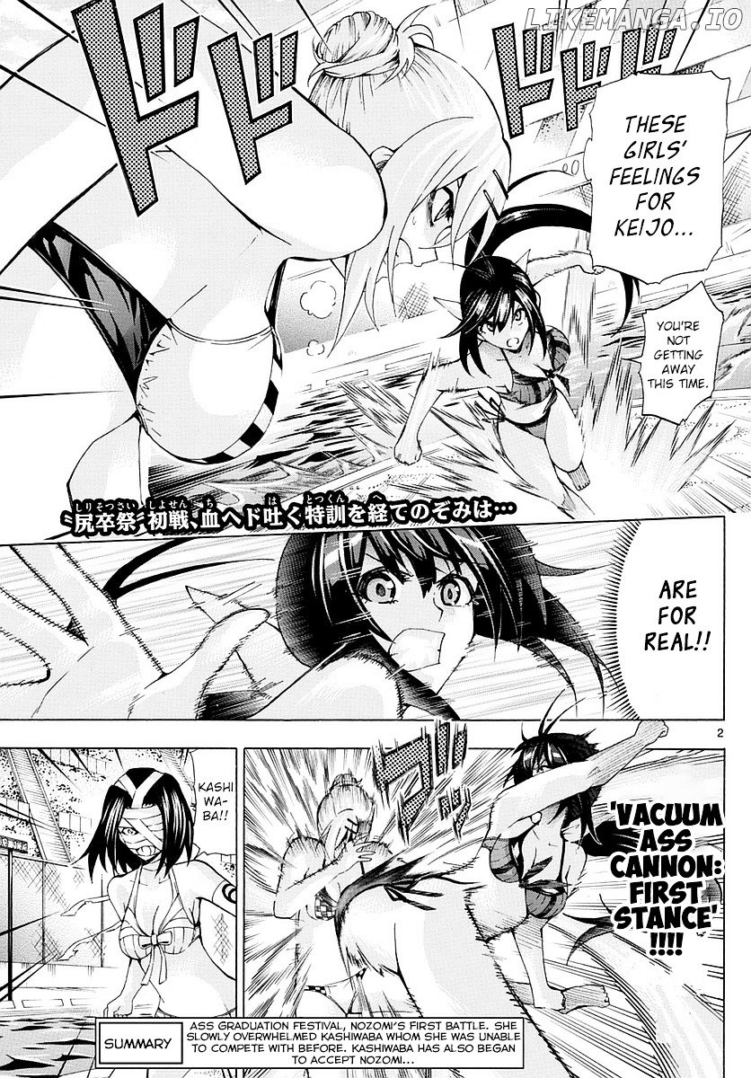 Keijo!!!!!!!! chapter 152 - page 2