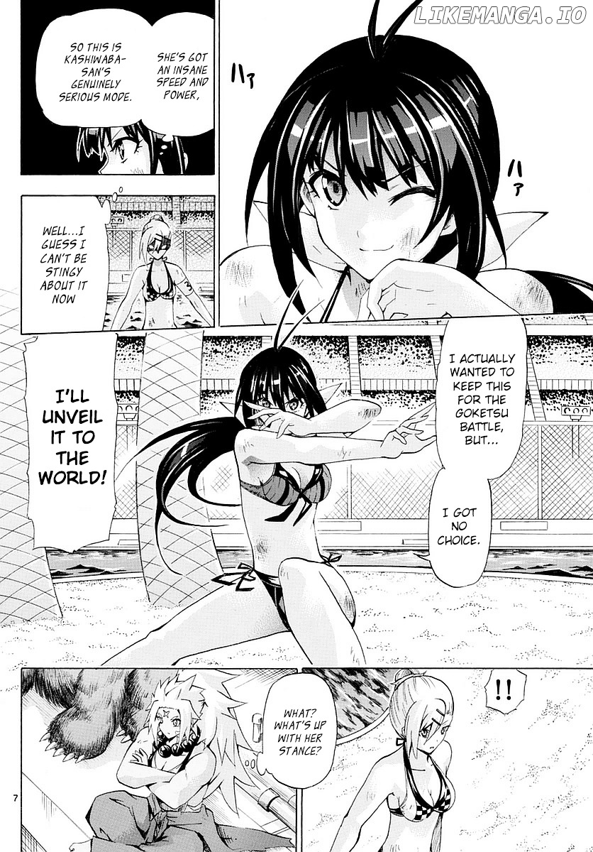 Keijo!!!!!!!! chapter 152 - page 7