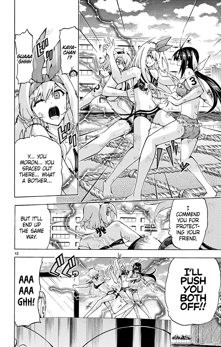 Keijo!!!!!!!! chapter 175 - page 12