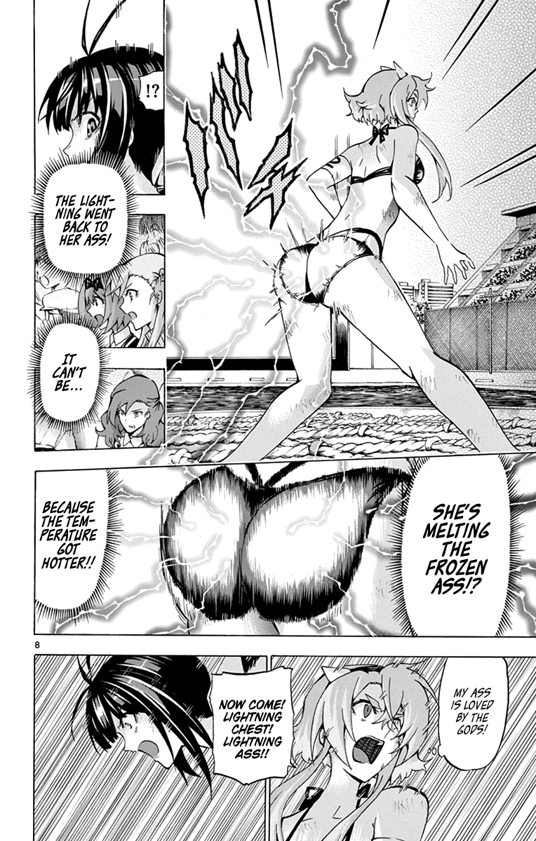 Keijo!!!!!!!! chapter 175 - page 8