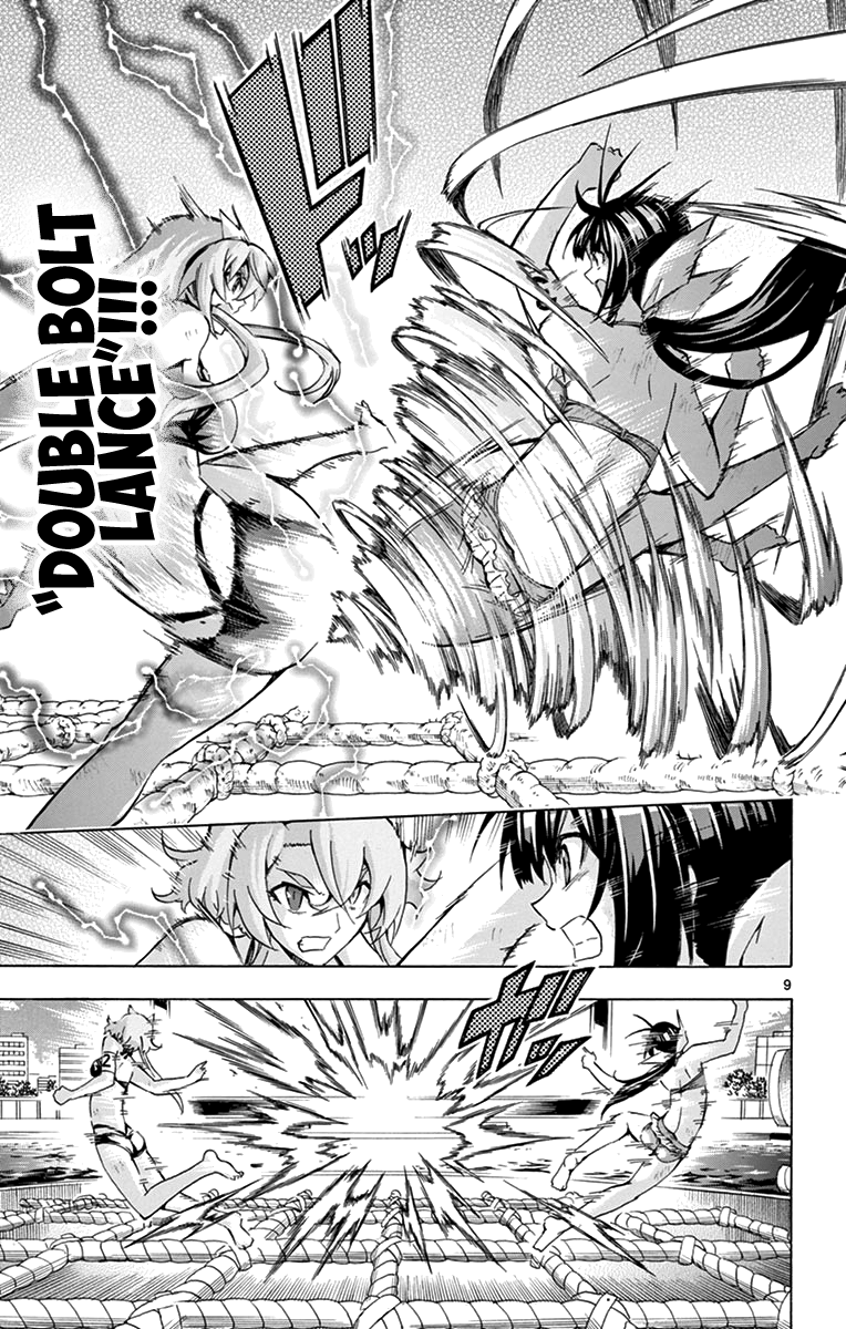 Keijo!!!!!!!! chapter 175 - page 9