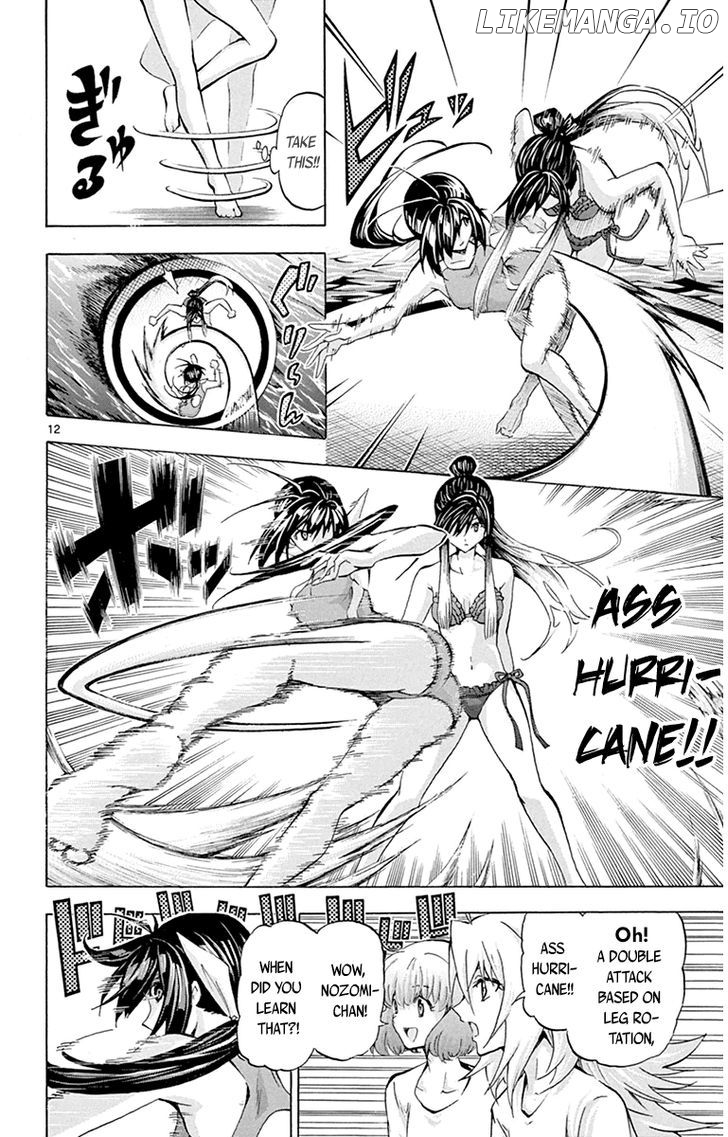 Keijo!!!!!!!! chapter 58 - page 16