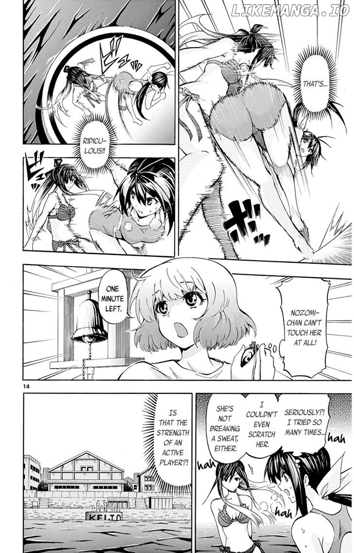 Keijo!!!!!!!! chapter 58 - page 18