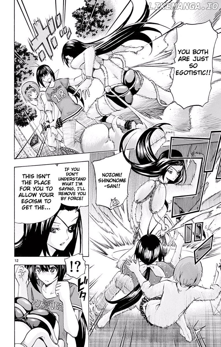 Keijo!!!!!!!! chapter 109 - page 12