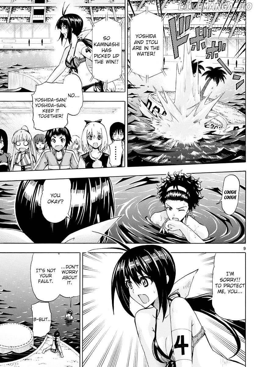 Keijo!!!!!!!! chapter 153 - page 8