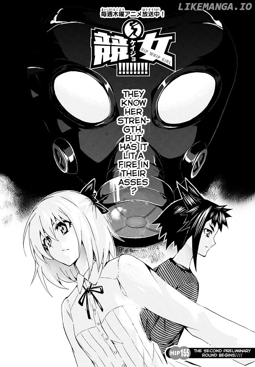 Keijo!!!!!!!! chapter 155 - page 1