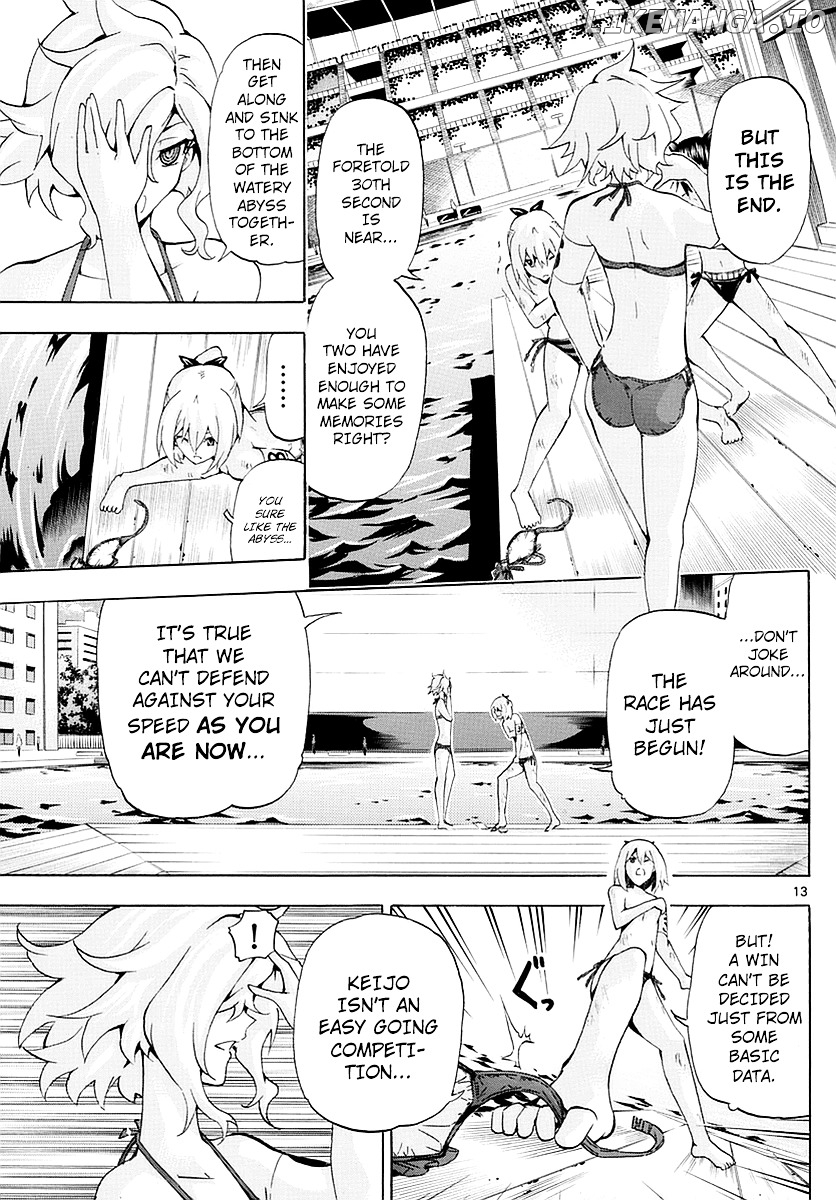 Keijo!!!!!!!! chapter 156 - page 12