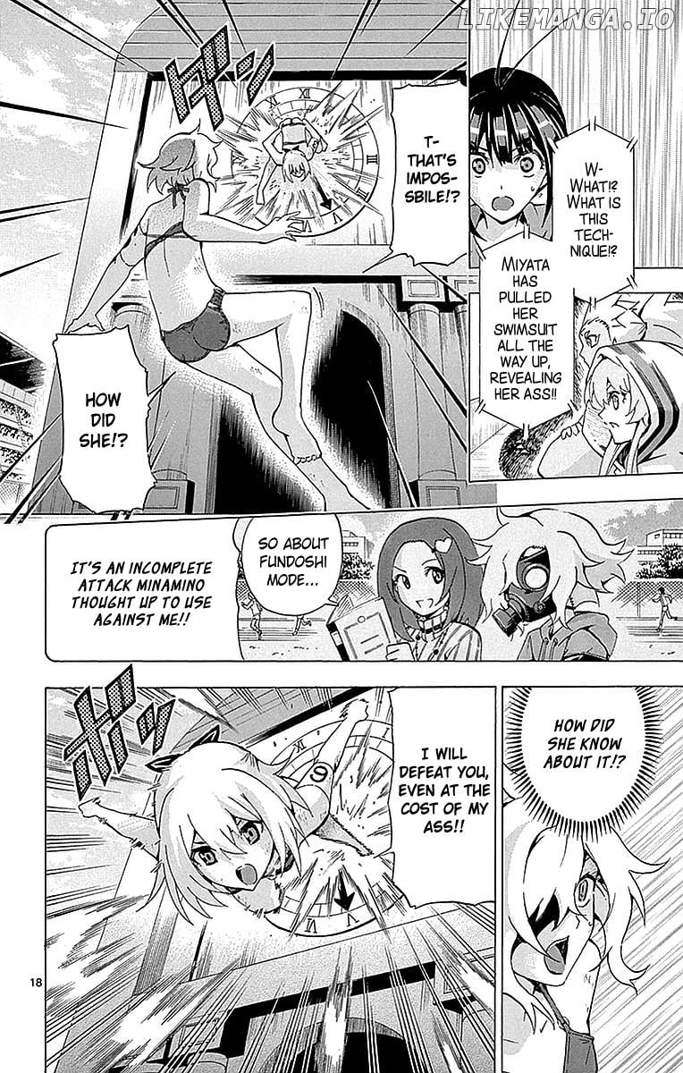 Keijo!!!!!!!! chapter 159 - page 17