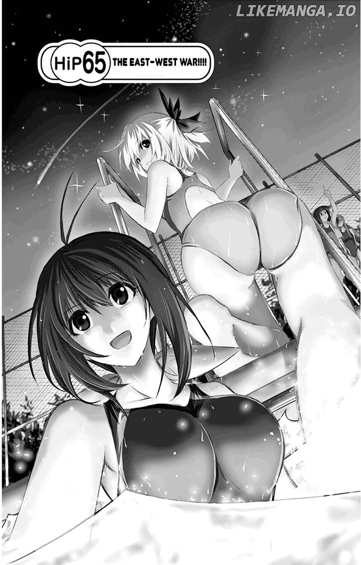 Keijo!!!!!!!! chapter 65 - page 1