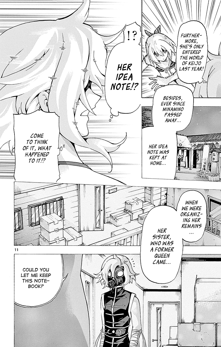 Keijo!!!!!!!! chapter 160 - page 10