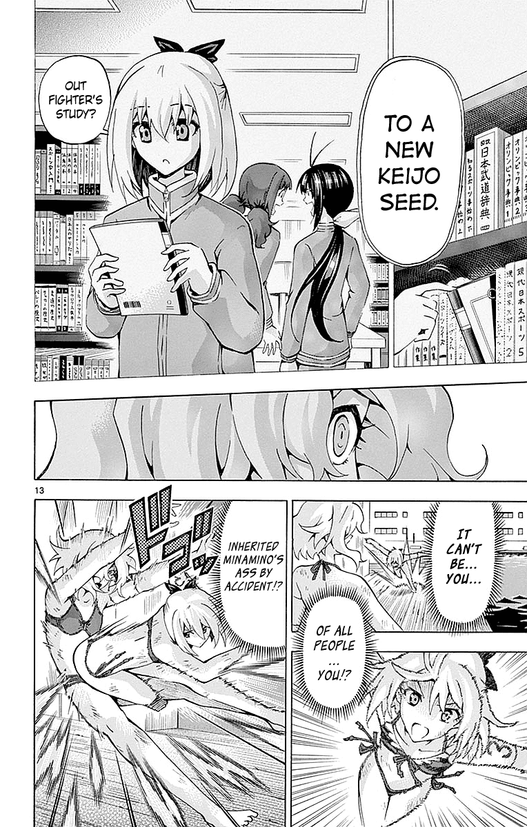 Keijo!!!!!!!! chapter 160 - page 12