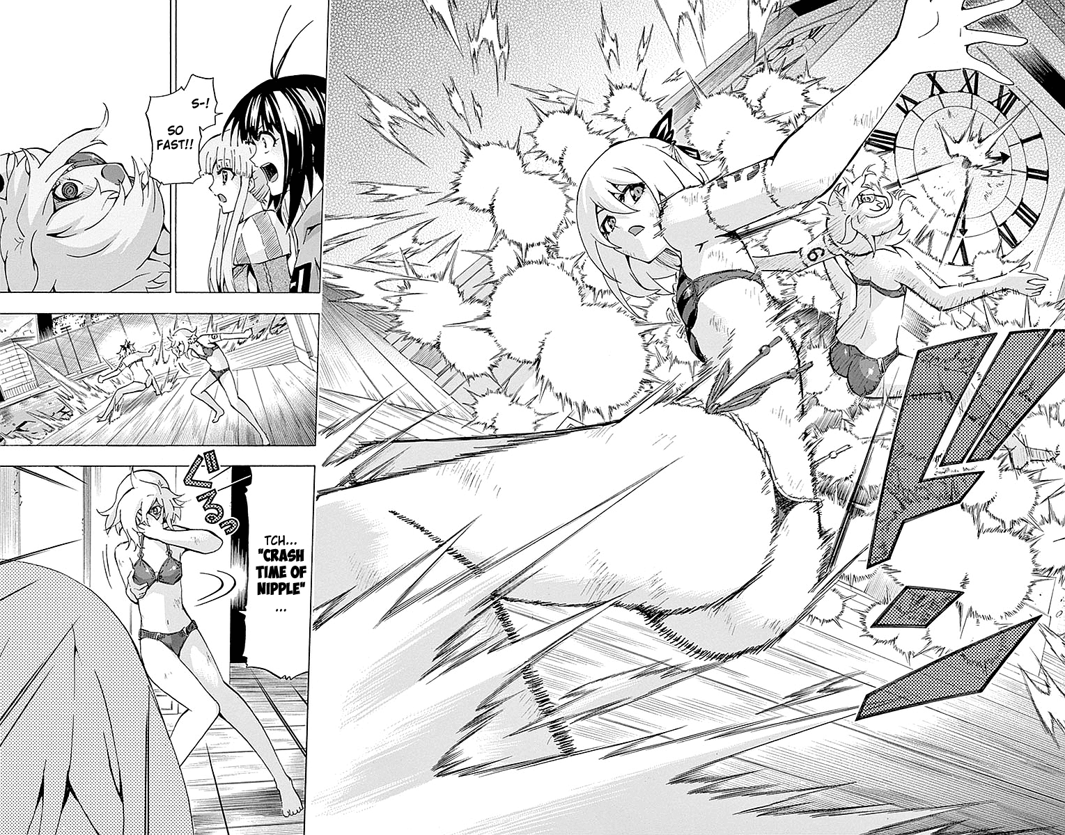 Keijo!!!!!!!! chapter 160 - page 4