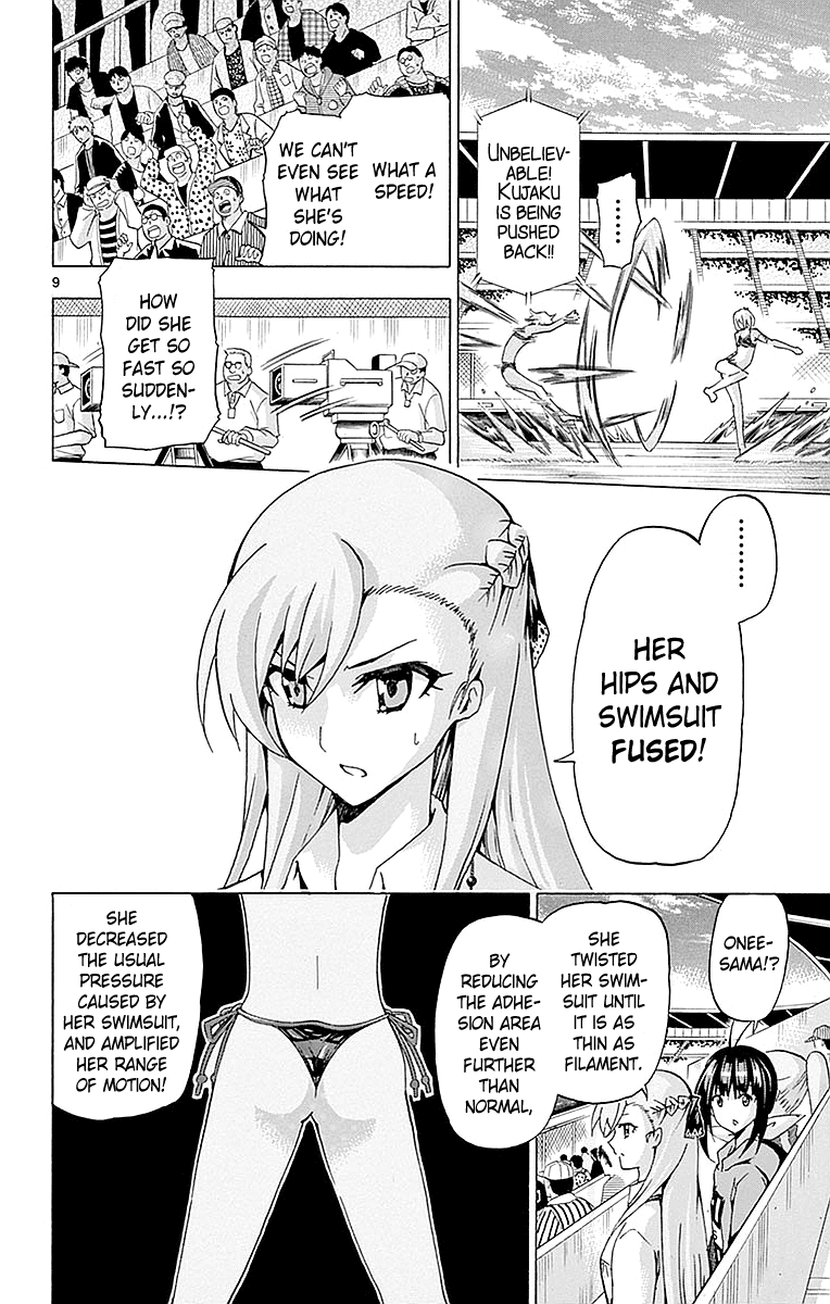 Keijo!!!!!!!! chapter 160 - page 8