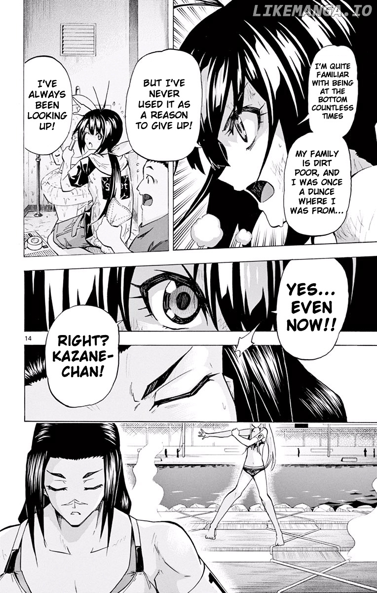 Keijo!!!!!!!! chapter 119 - page 14