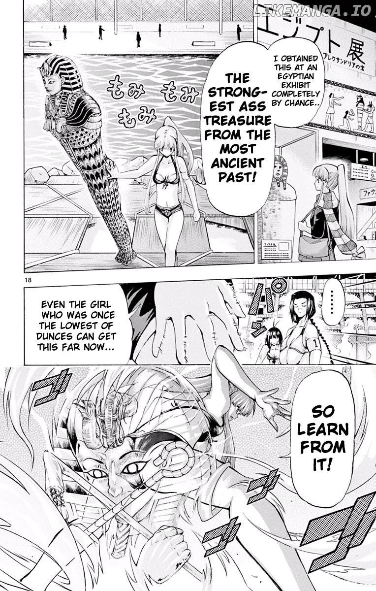 Keijo!!!!!!!! chapter 119 - page 17