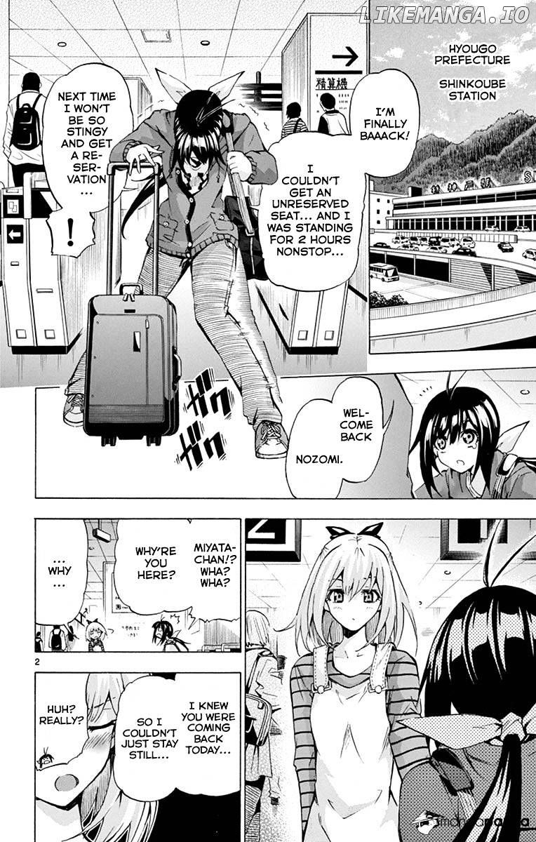 Keijo!!!!!!!! chapter 121 - page 2