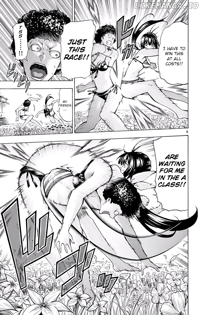 Keijo!!!!!!!! chapter 123 - page 5