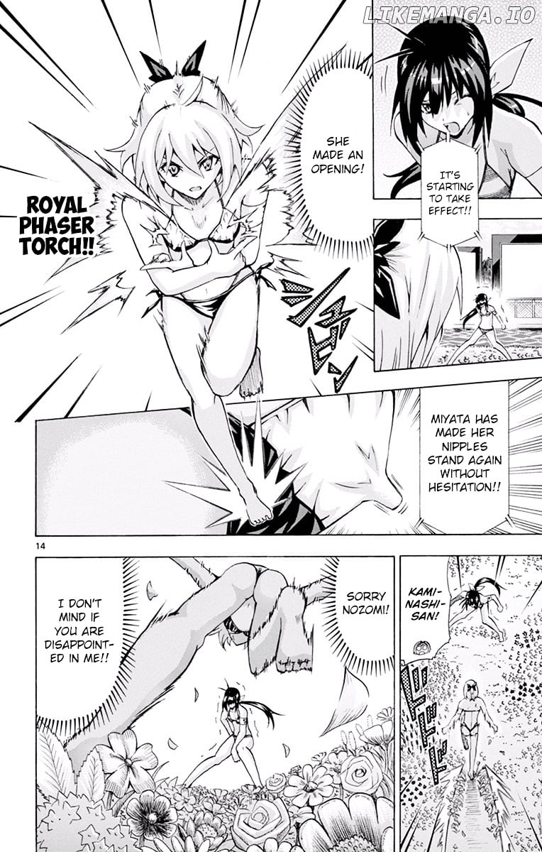 Keijo!!!!!!!! chapter 124 - page 14