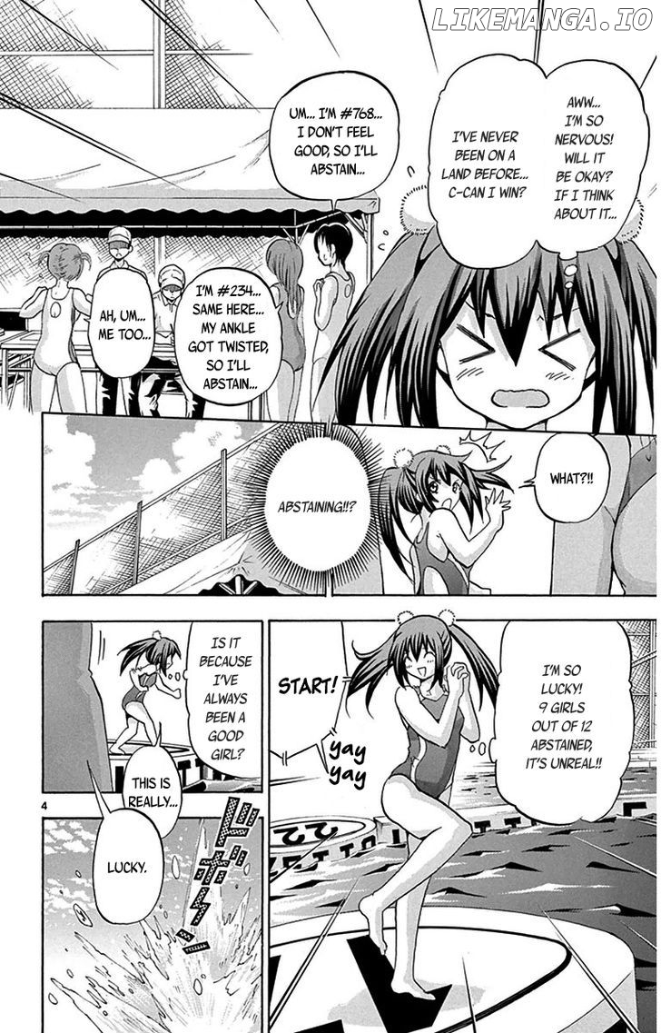 Keijo!!!!!!!! chapter 26.5 - page 4