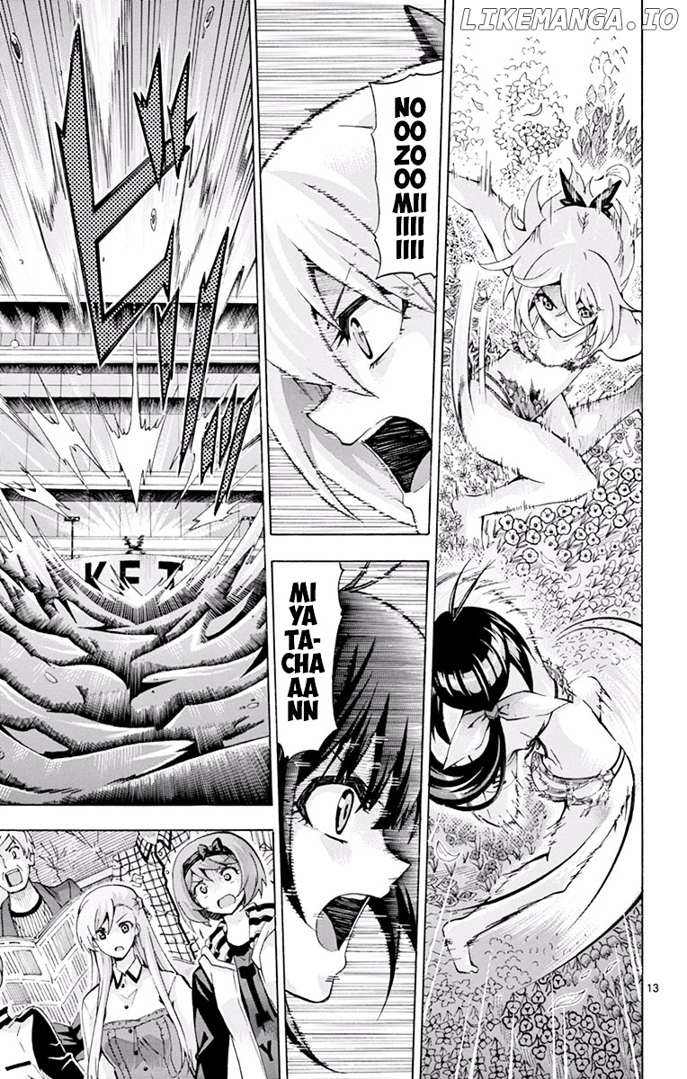 Keijo!!!!!!!! chapter 126 - page 13