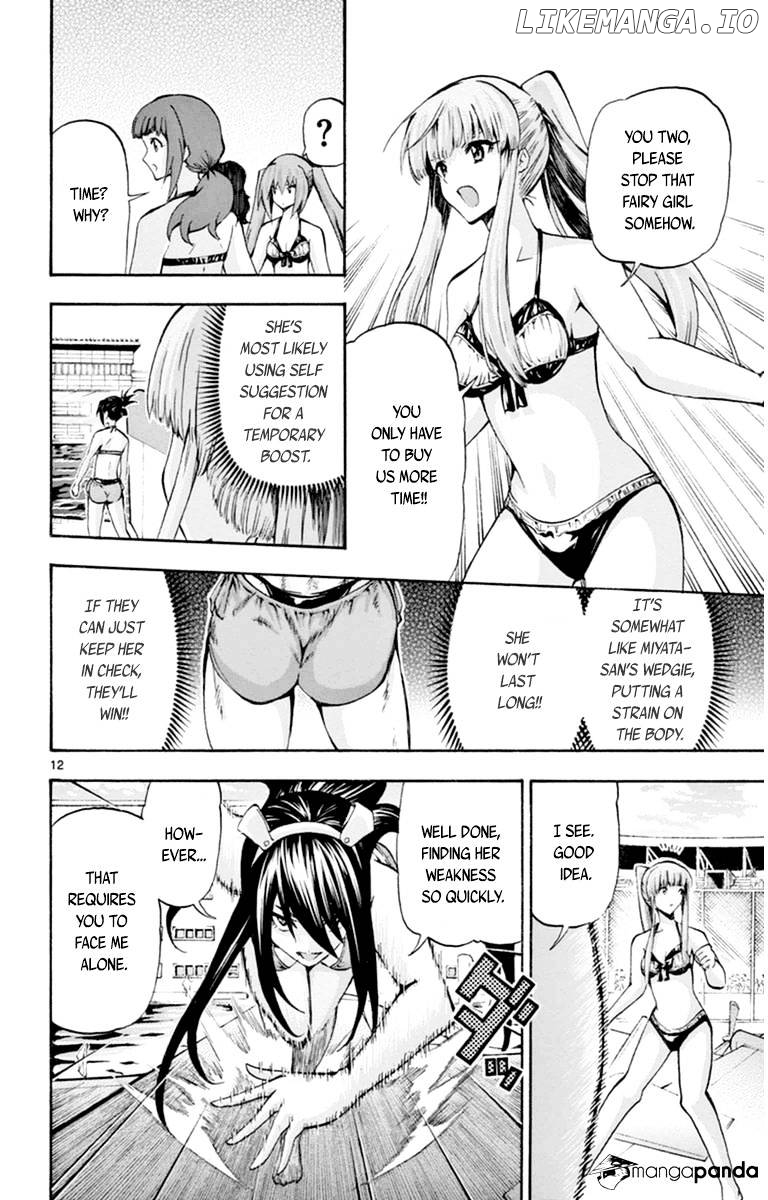 Keijo!!!!!!!! chapter 75 - page 12