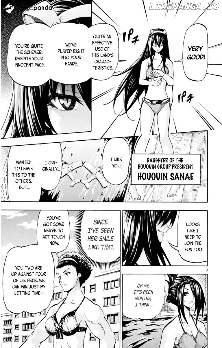 Keijo!!!!!!!! chapter 75 - page 3