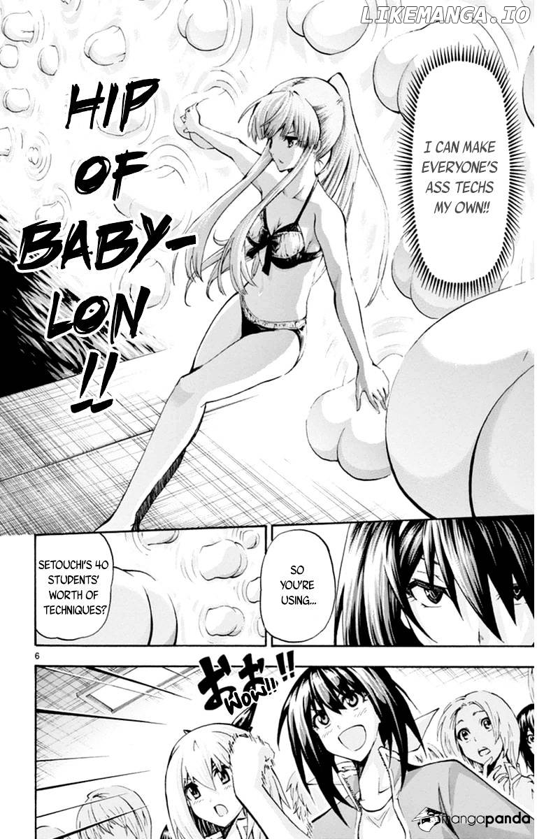 Keijo!!!!!!!! chapter 76 - page 6