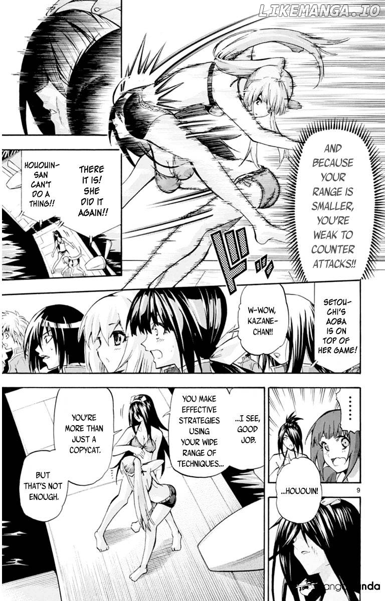 Keijo!!!!!!!! chapter 76 - page 9