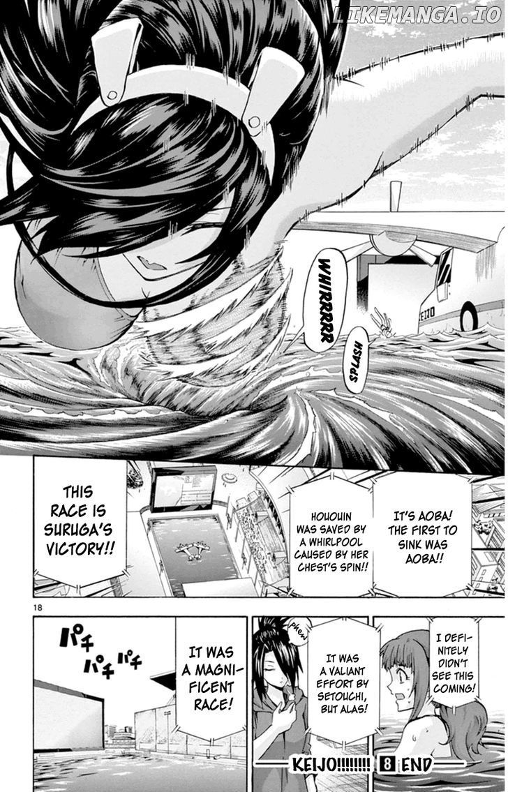 Keijo!!!!!!!! chapter 77 - page 17