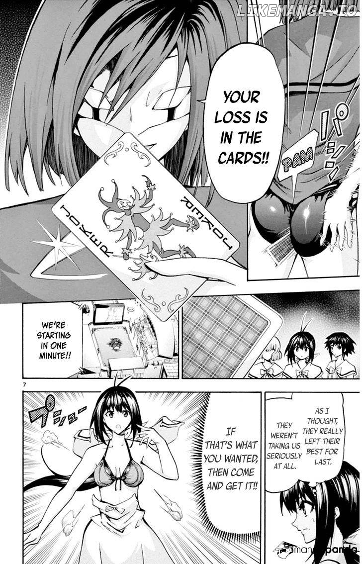 Keijo!!!!!!!! chapter 78 - page 12