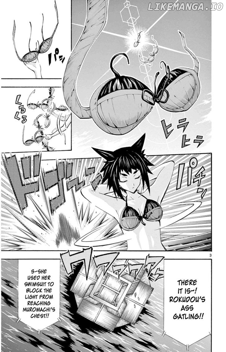 Keijo!!!!!!!! chapter 81 - page 3