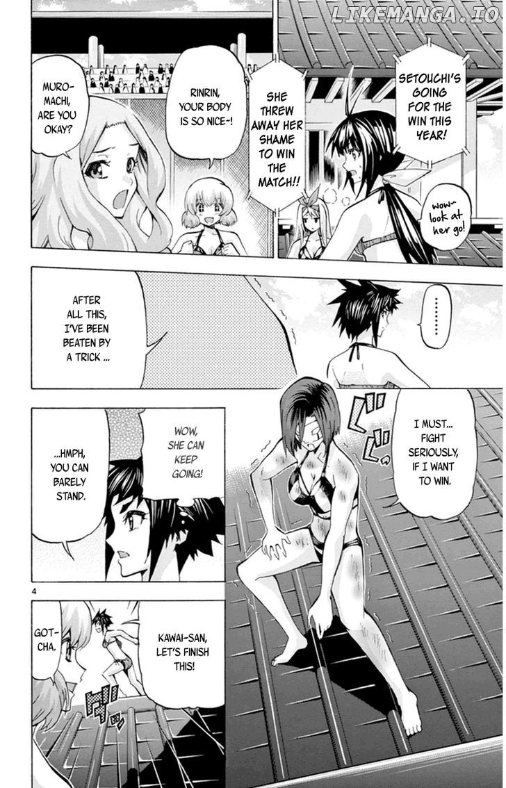 Keijo!!!!!!!! chapter 81 - page 4