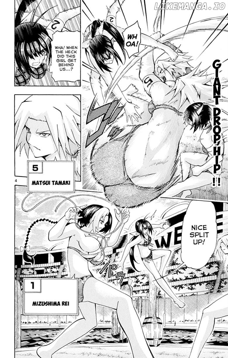 Keijo!!!!!!!! chapter 134 - page 4