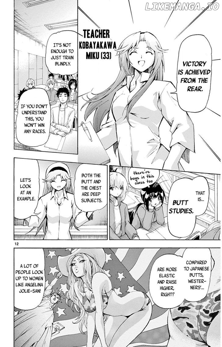 Keijo!!!!!!!! chapter 37 - page 16