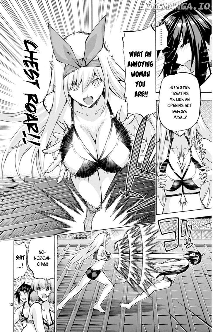 Keijo!!!!!!!! chapter 84 - page 12