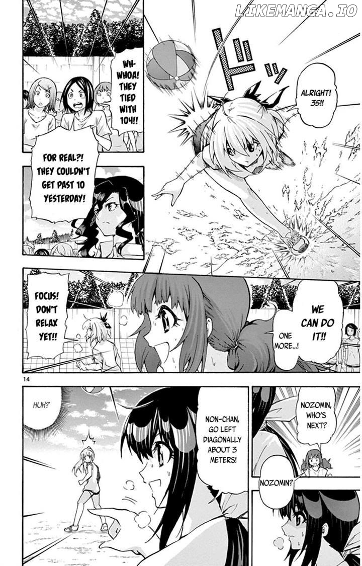 Keijo!!!!!!!! chapter 40 - page 14