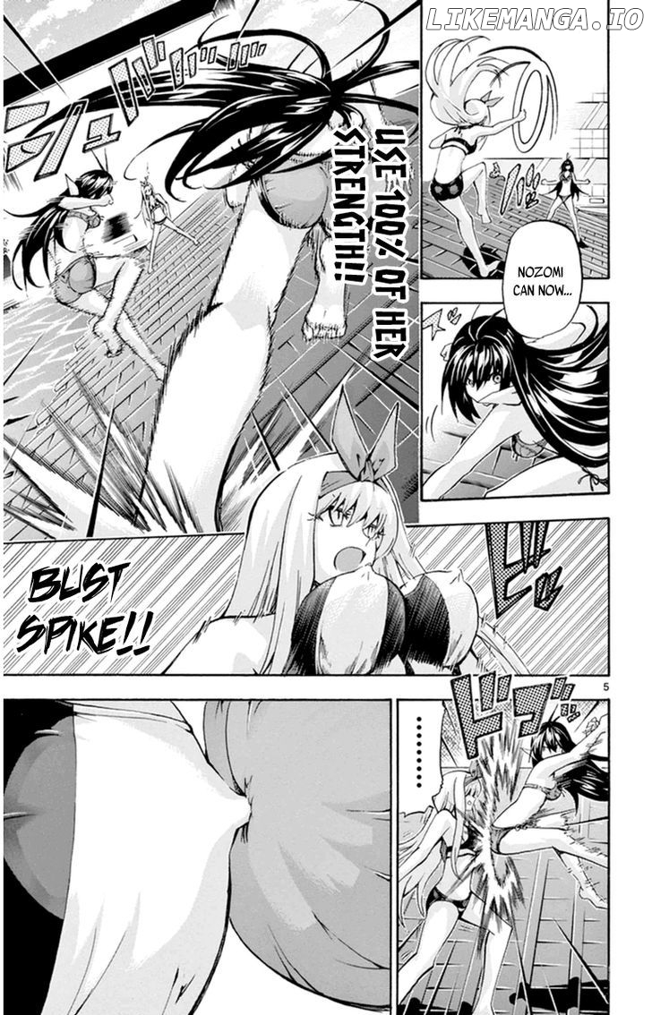 Keijo!!!!!!!! chapter 85 - page 5