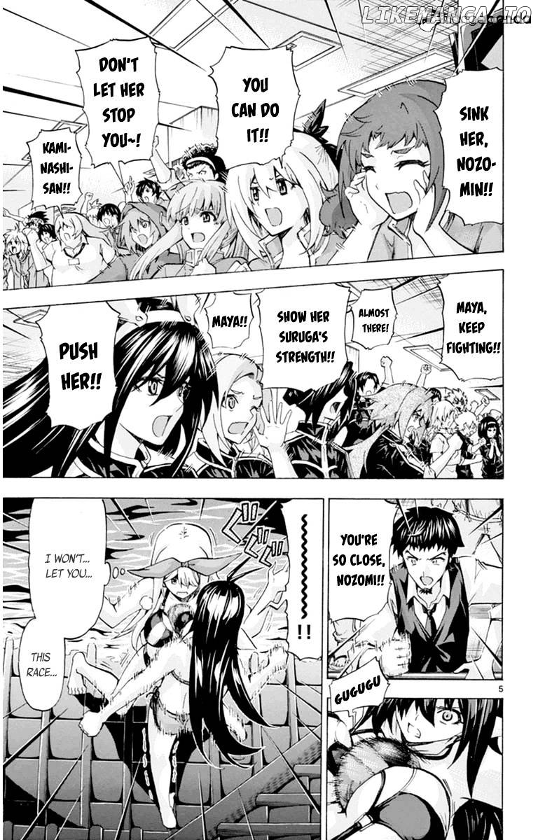 Keijo!!!!!!!! chapter 86 - page 5