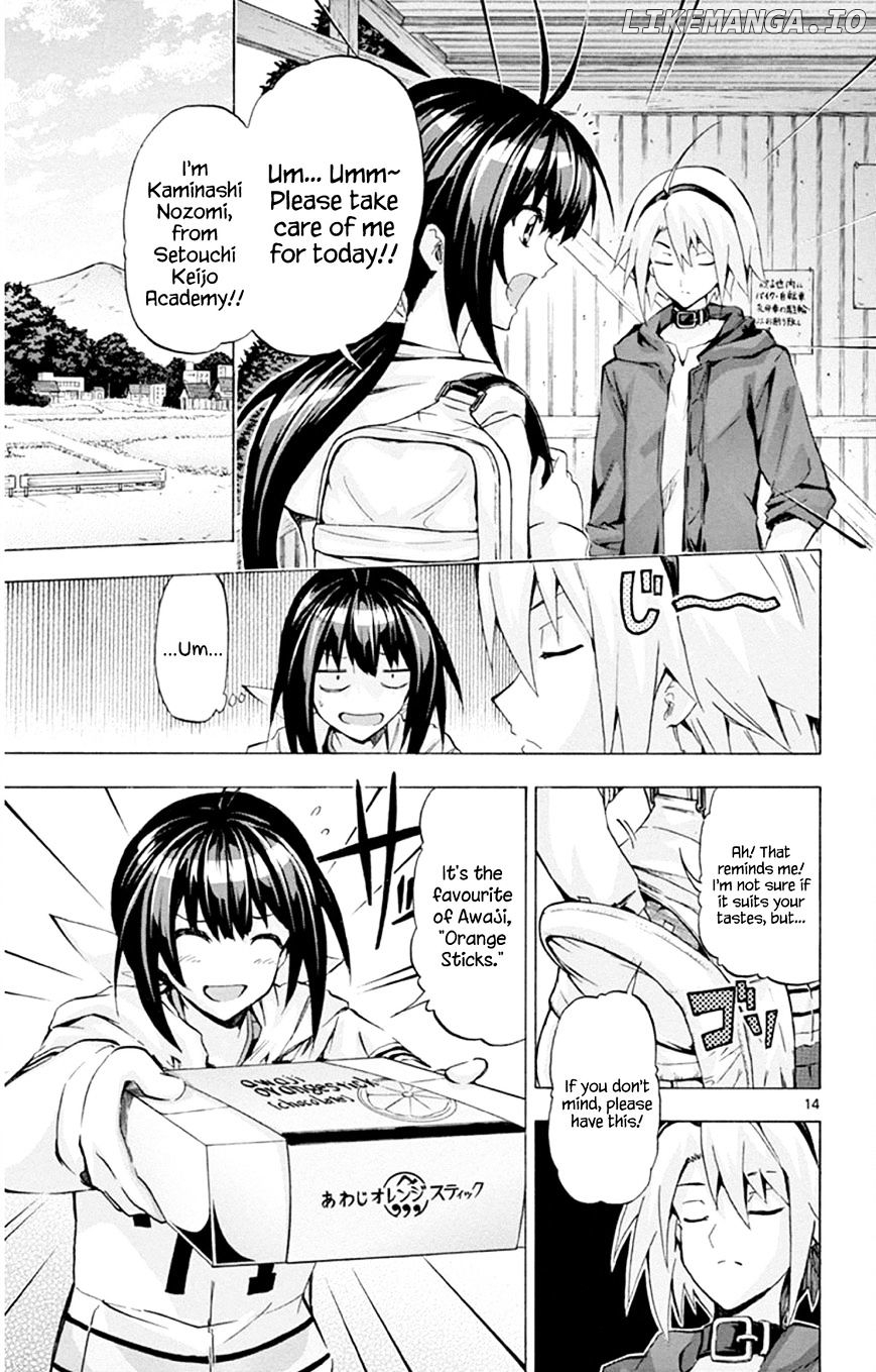 Keijo!!!!!!!! chapter 88 - page 17