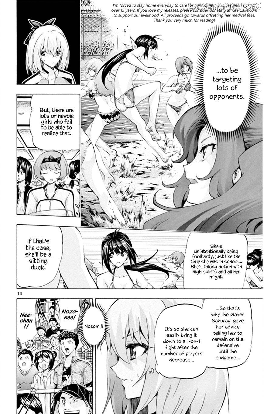 Keijo!!!!!!!! chapter 92 - page 13