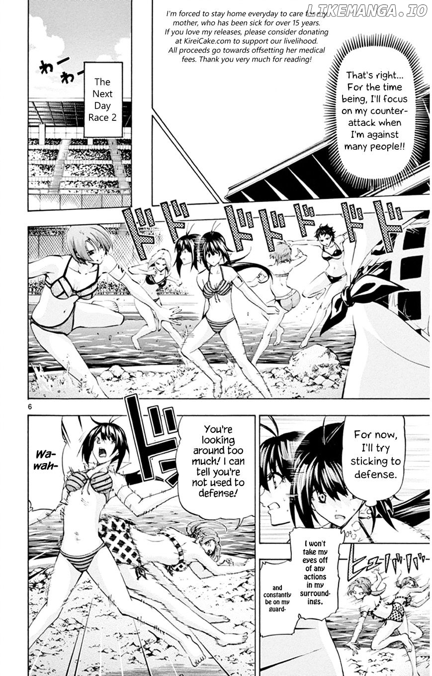 Keijo!!!!!!!! chapter 93 - page 6